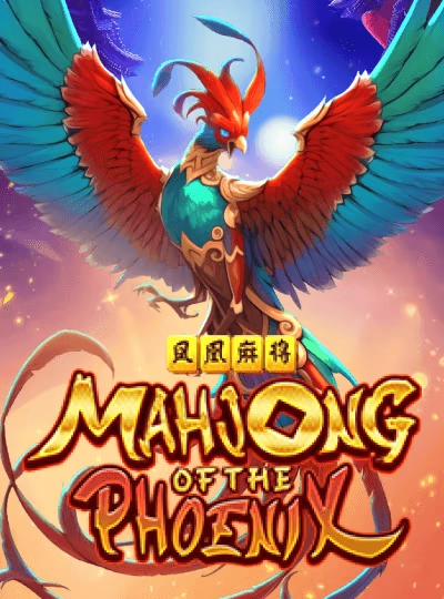 bjbaj